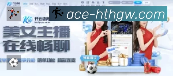 App 展示图