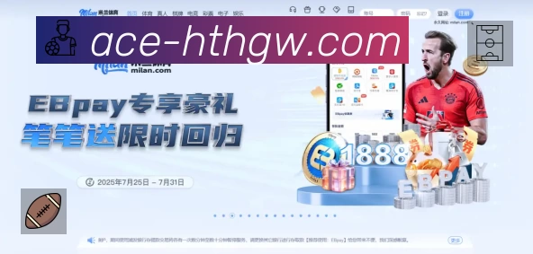 热门推荐与专题